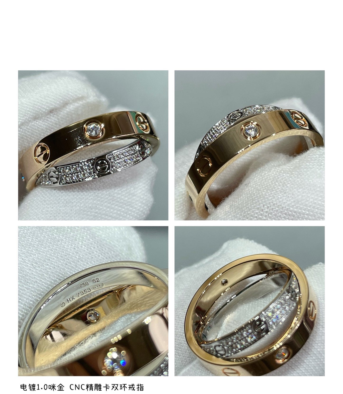 [Select]LOVE PINK GOLD SILVER DIAMOND DOUBLE RING